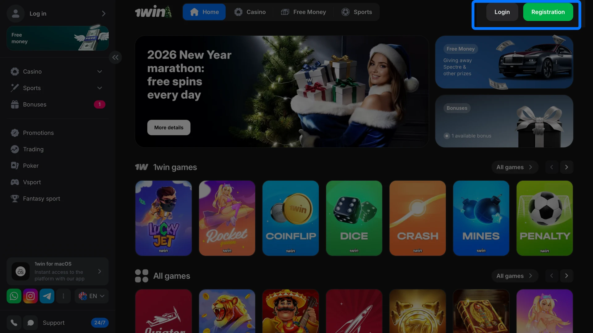 Push the Sign Up button to initiate the 1win registration process.