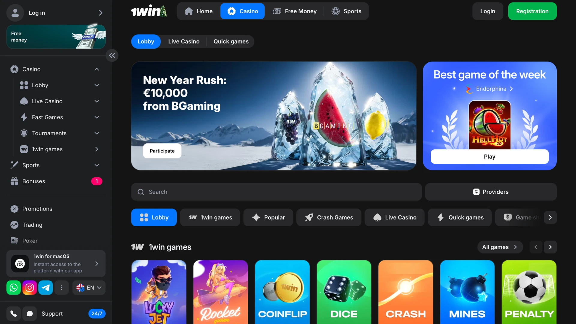 Enter the 1win India website casino to play top games.