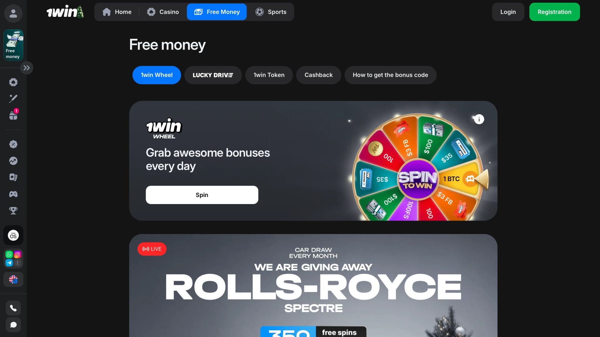 Open the free money section on the 1win India website.