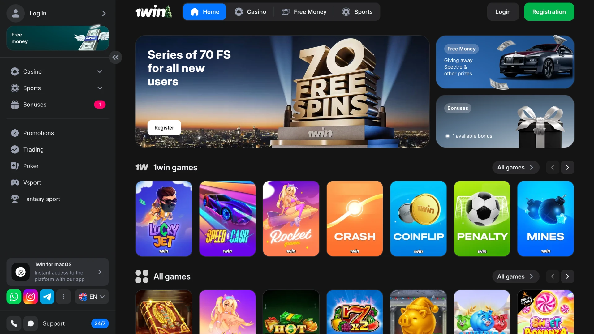 Navigate the 1win India website home page for better betting.