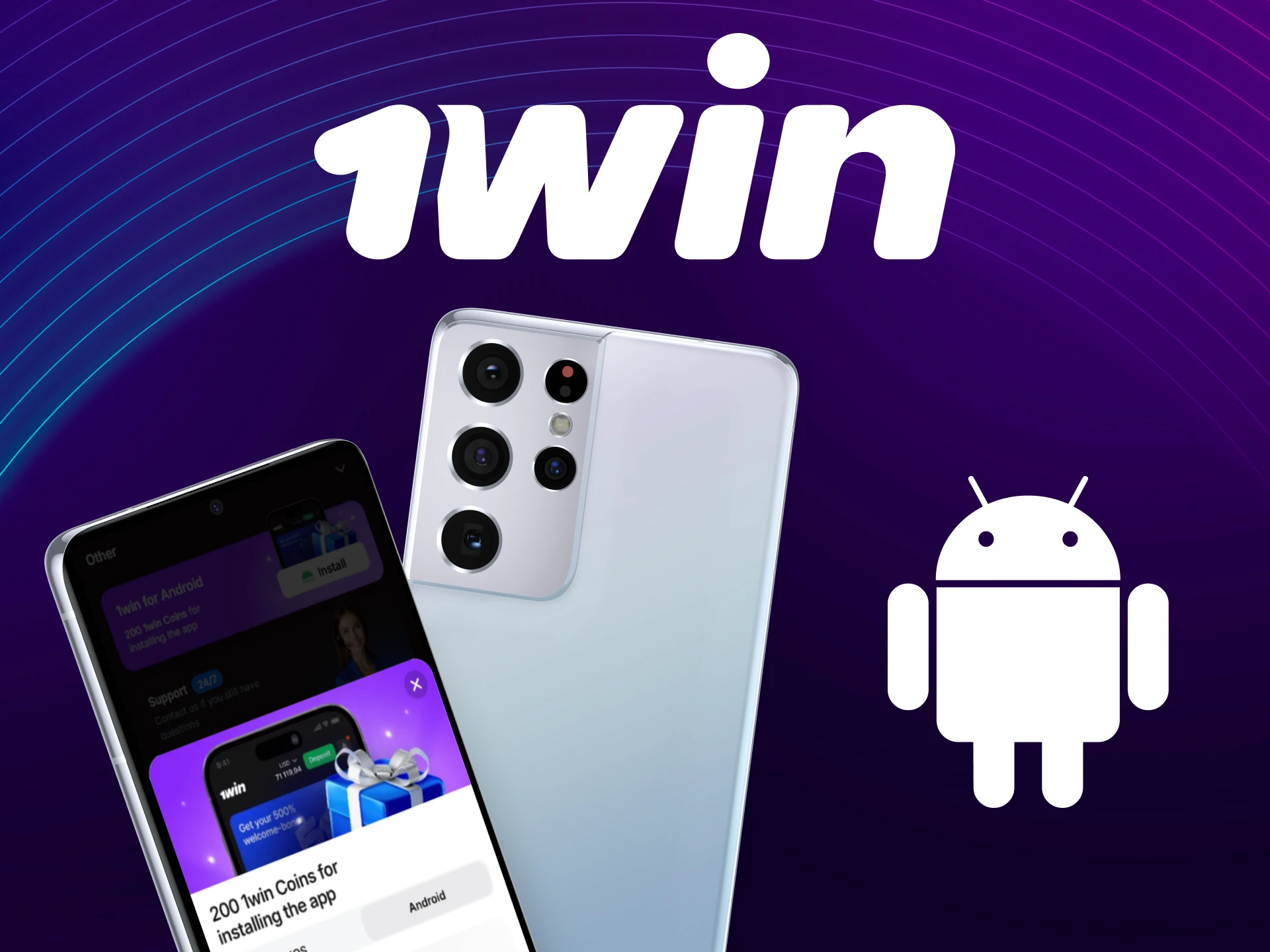 Download the official 1win Android App to start betting on sports.