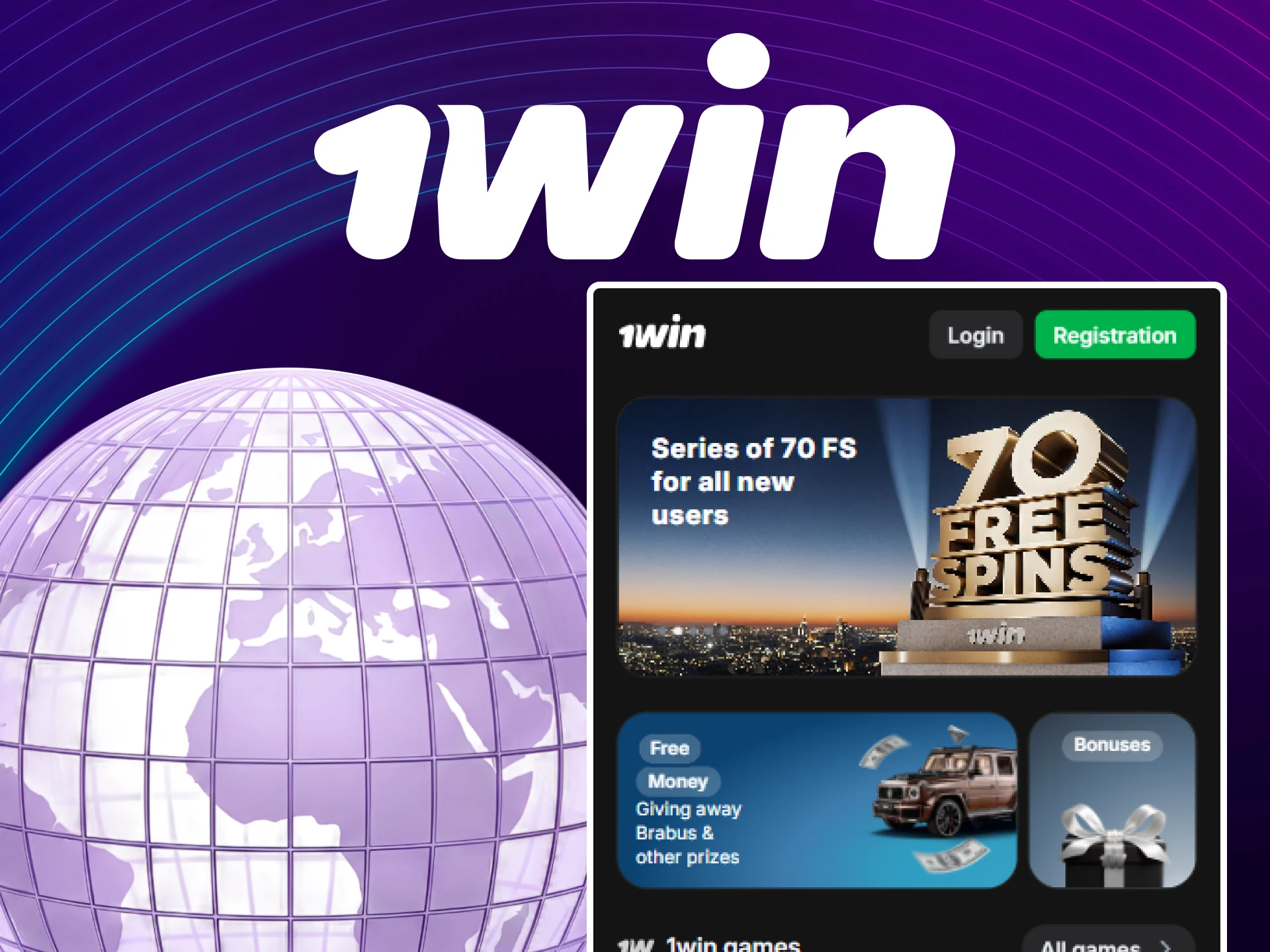 Use the 1win mobile website version for instant betting access.