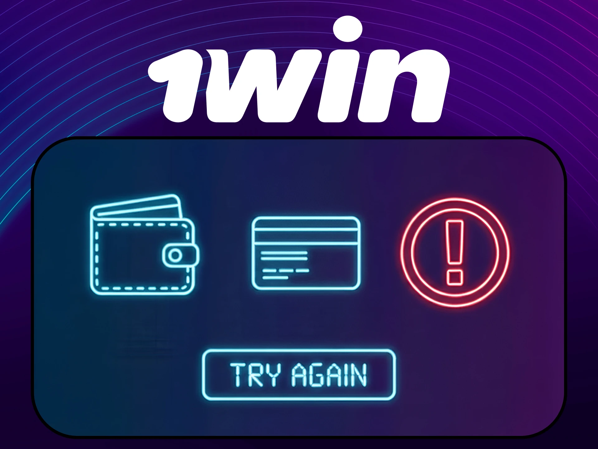 Resolve possible problems with 1win deposit transactions by following our guide.