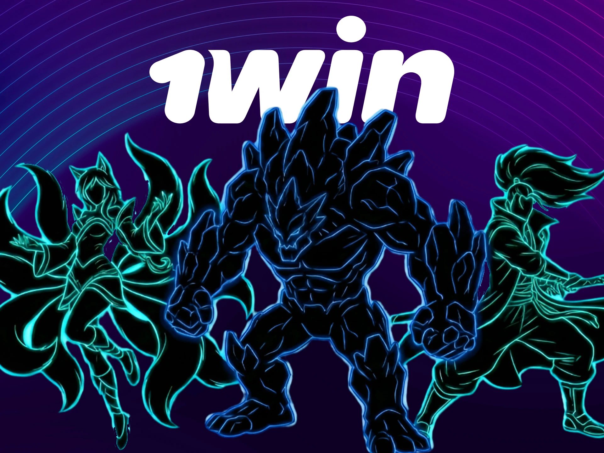 Start betting on League of Legends tournaments via 1win esports platform.