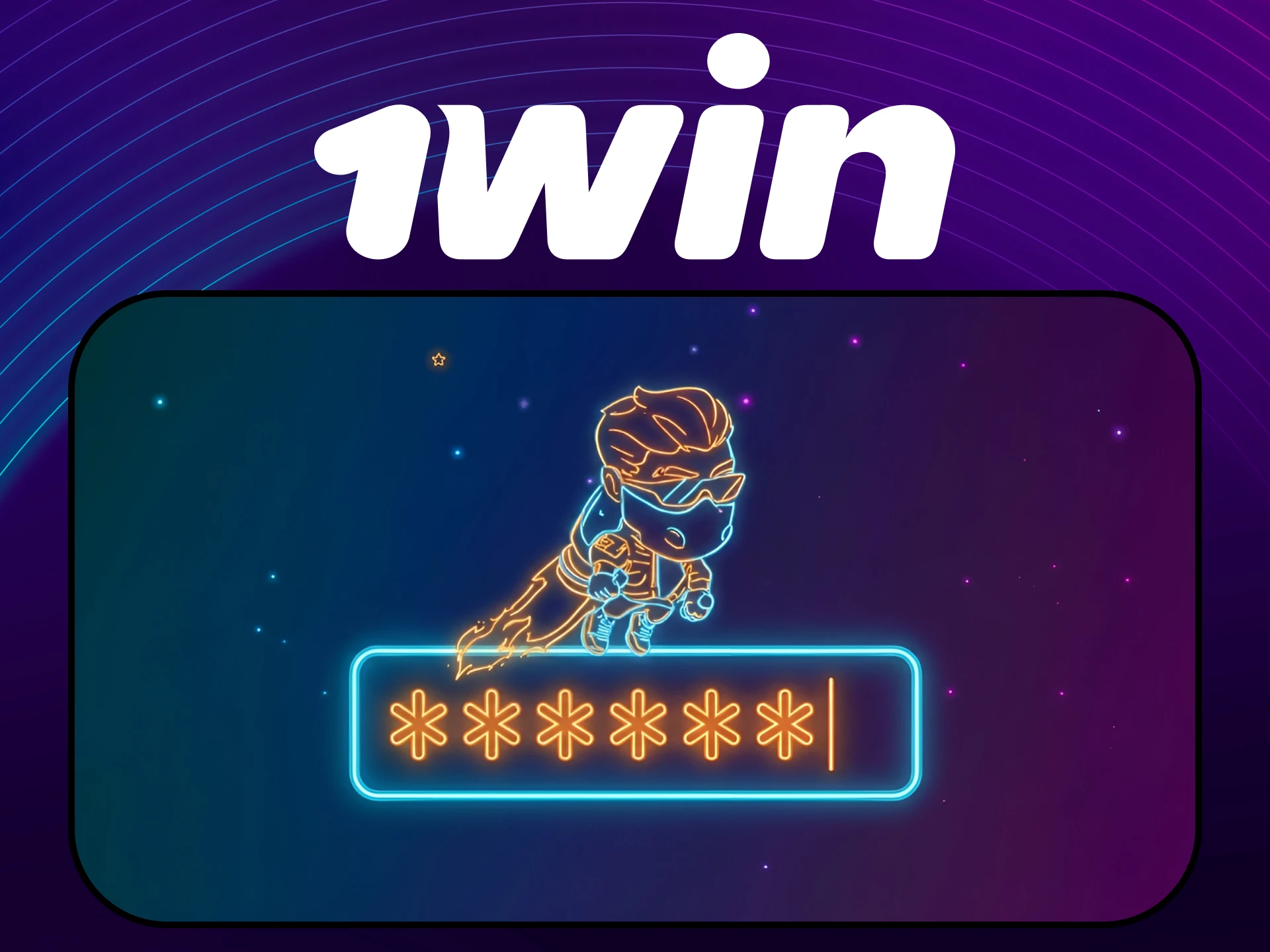 Activate a unique promo code for Lucky Jet Game at 1win.