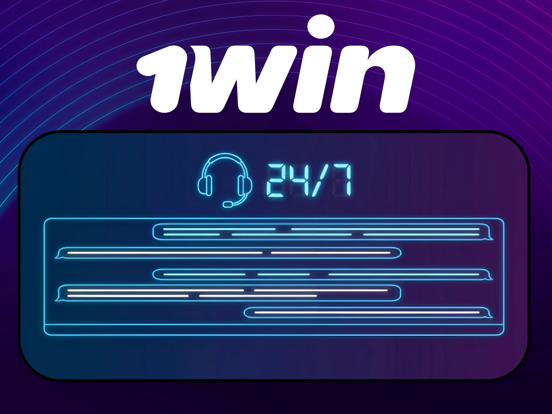 Contact 1win website customer support for professional assistance at any time.