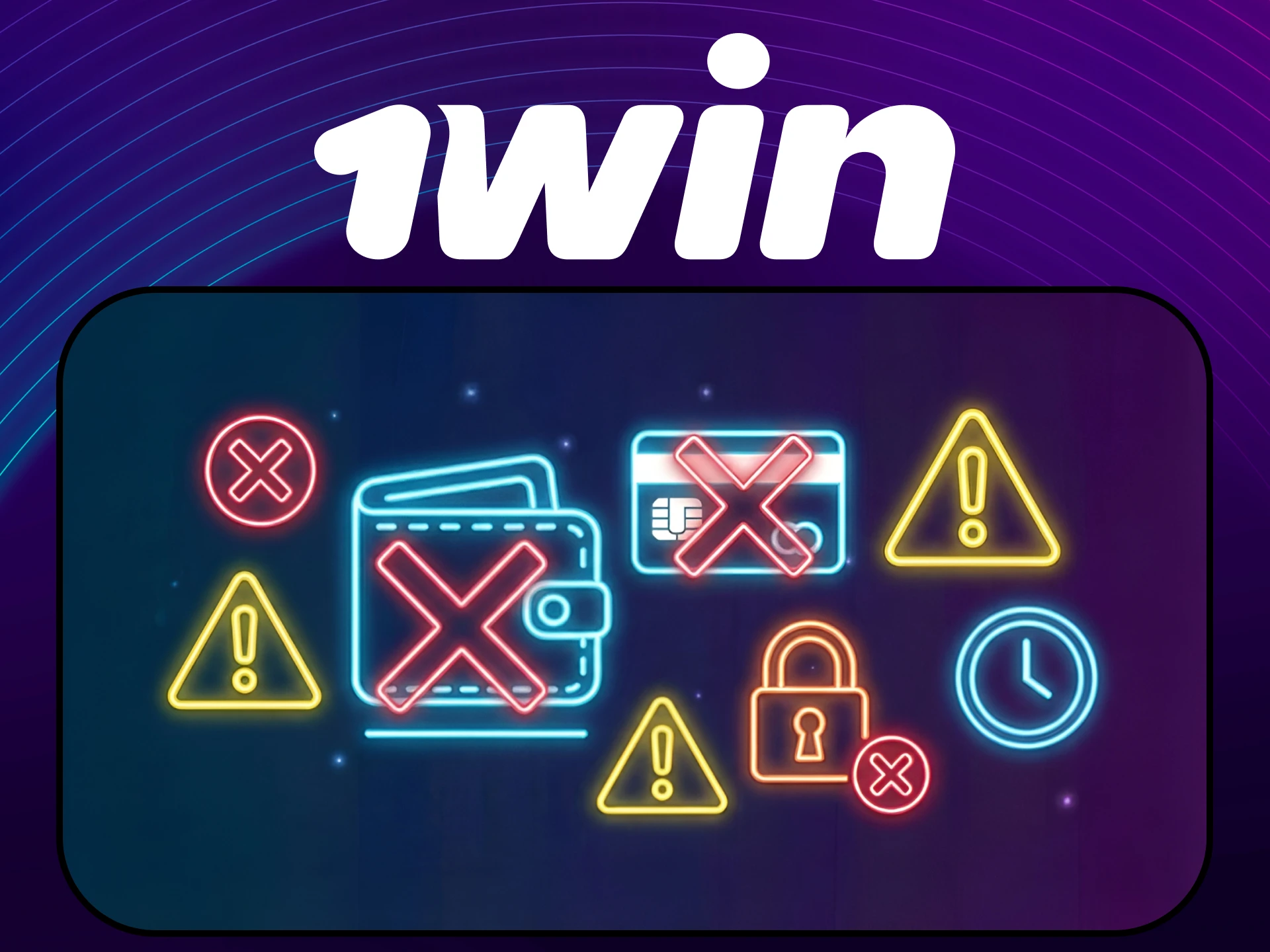 Solve any possible 1win Withdrawal problems and receive your winnings instantly.