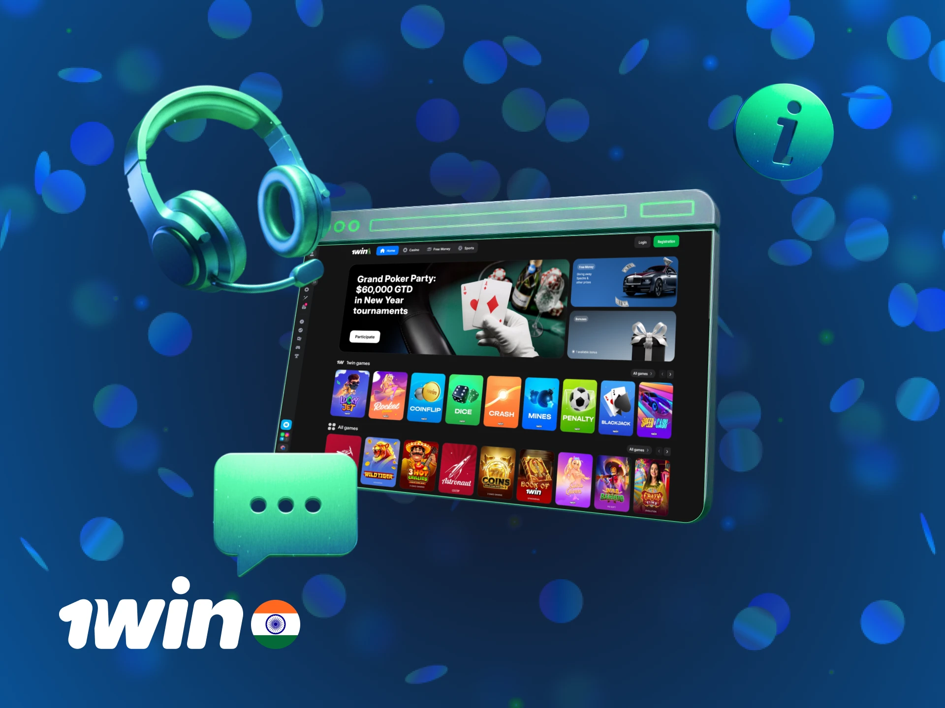 Contact 1win customer support for immediate assistance in India.