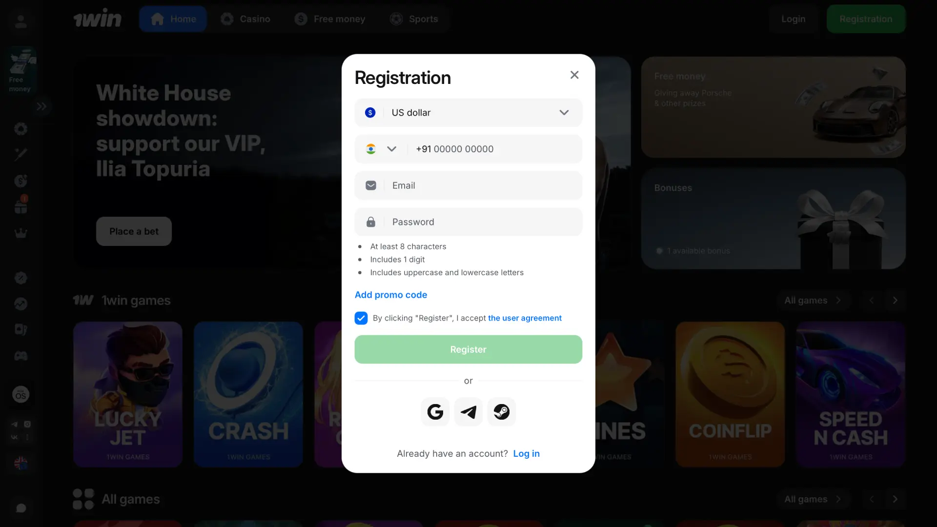 Registration form on 1win Global for creating your new betting account.
