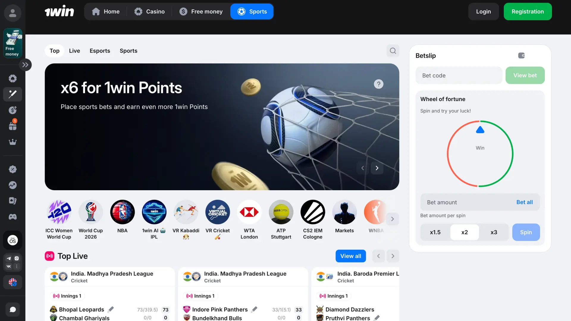 Sports betting interface on 1win Global with live odds and upcoming matches.