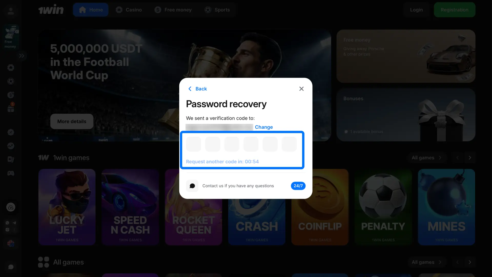 Open the recovery message sent to your email or SMS from 1win to reset your password.