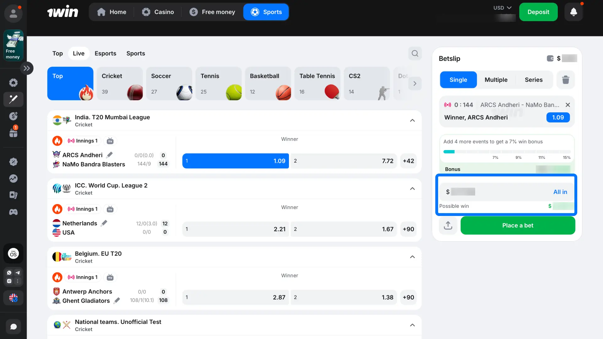 Type the amount you want to wager on 1win and see the potential payout instantly.