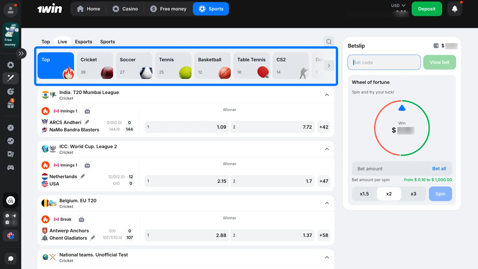Browse the left-side navigation on 1win to choose your sport like cricket or football.