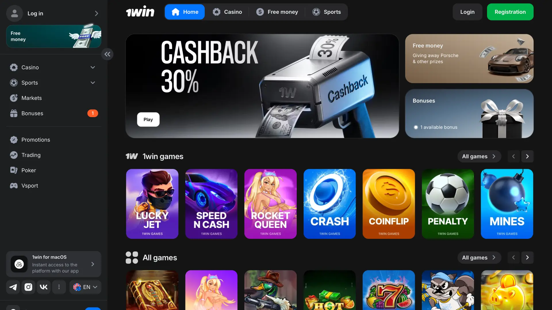 Click the link to the official 1win homepage to begin your casino gaming session.