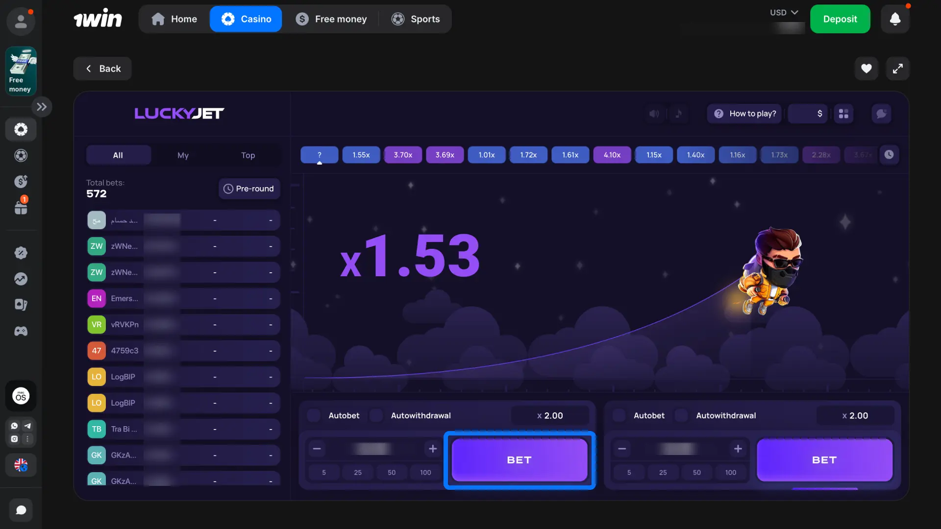 Set your bet amount on 1win and click the play button to start your round.