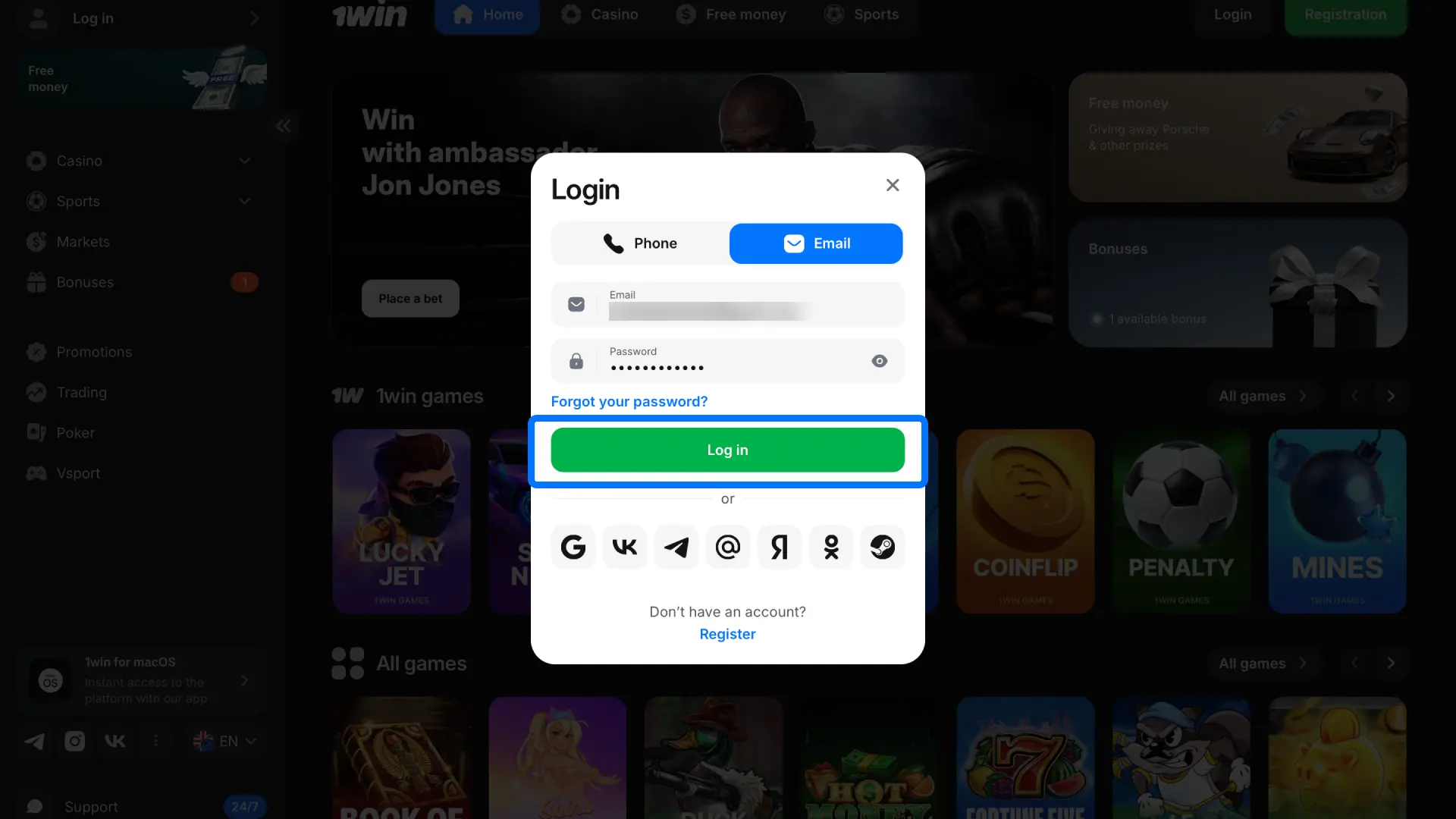 Log in to your 1win account using the email and password you created during registration.
