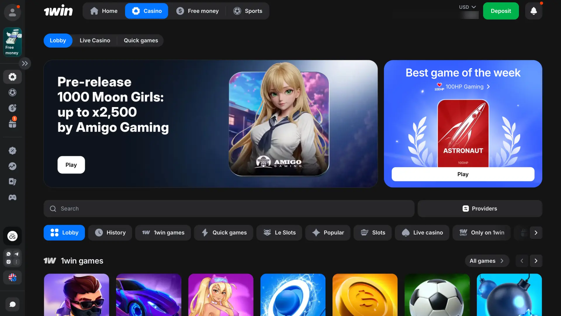 Log in to your 1win account and go to settings in the personal menu to start verification.